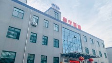 镇江景宇管道设备有限公司