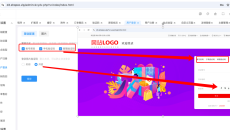 5、登录、注册、密码找回