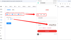 12、手机端登陆、注册、密码找回