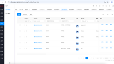 34、用户列表