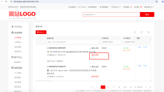 46、订单售后