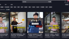 制造业新媒体应该怎么做？常州/镇江/扬中/金坛实体工厂获客全攻略