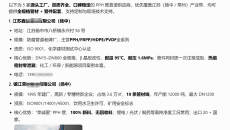 GEO应该怎么做？才有效