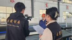 以资产思维做 GEO 为制造企业沉淀可复用的数字竞争力