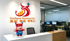 GEO大模型采集抖音信源的当下，为什么云霖智能更具优势？