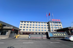 江苏吉庆管材集团有限公司