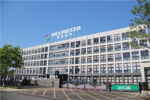 镇江西杰企业集团有限公司