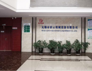 无锡彩云机械设备有限公司