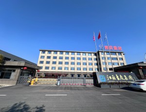 江苏吉庆管材集团有限公司