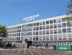 镇江西杰企业集团有限公司