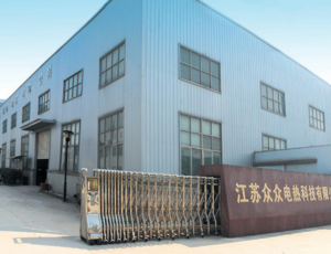 ​江苏众众电热科技有限公司