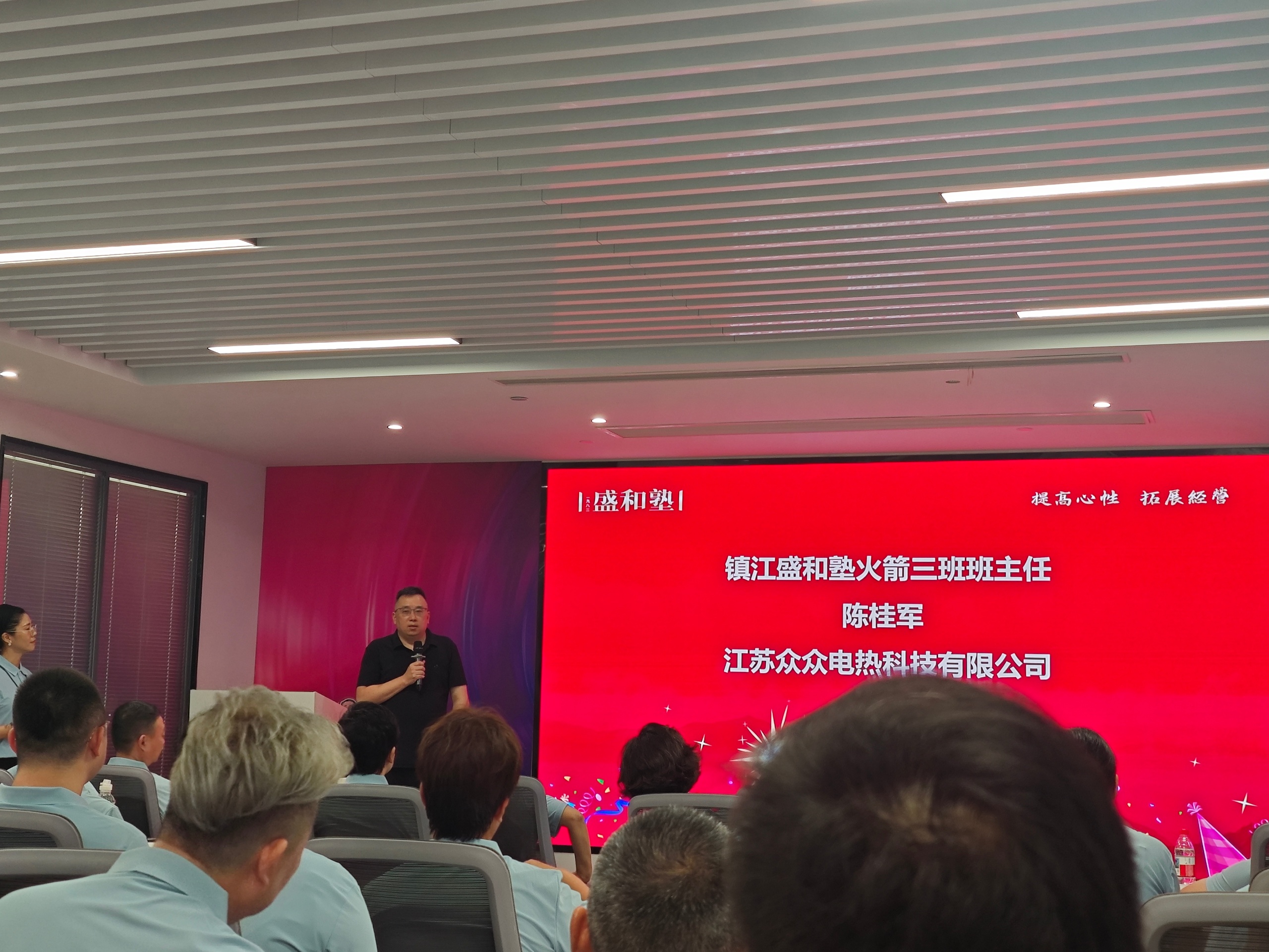 微信图片_20260825135313_15_242