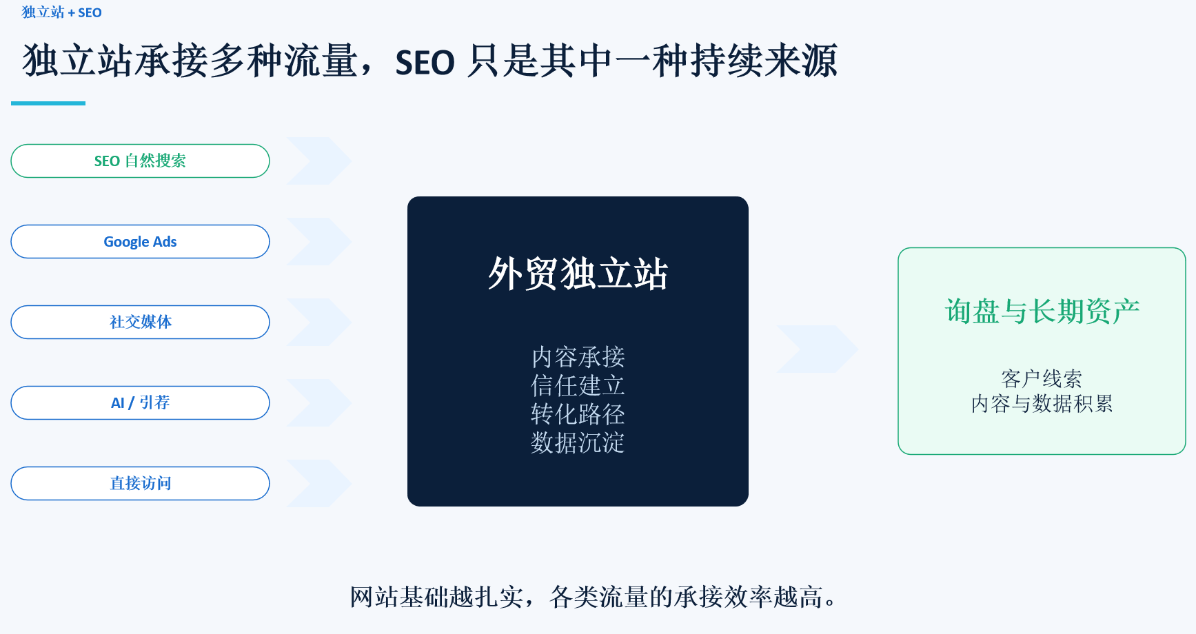 联想截图_20260828171431
